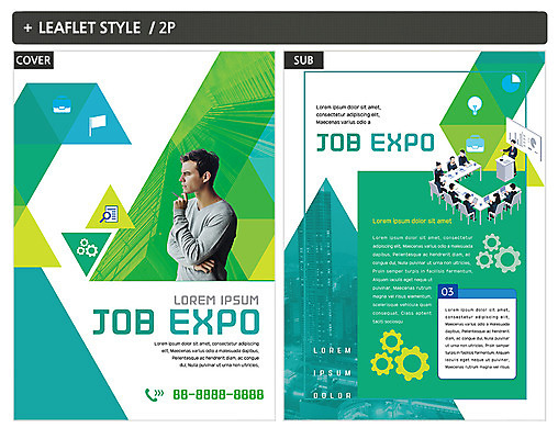 서양인 외국인 템플릿 남자 ZIP 포스터 리플렛 회의 여러명 20대 성인 비즈니스맨 전단템플릿 톱니바퀴 전단 채용박람회 인디자인 INDD 이미지템플릿 다수 비즈니스 사람 인종 청년 직장인 홍보물 박람회 파일형식