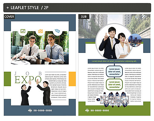 서양인 외국인 템플릿 여자 남자 ZIP 포스터 리플렛 회의 여러명 20대 성인 한국인 비즈니스맨 비즈니스우먼 전단템플릿 전단 채용박람회 인디자인 INDD 이미지템플릿 다수 비즈니스 사람 동양인 인종 청년 직장인 홍보물 박람회 파일형식