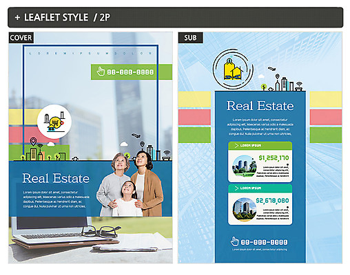 템플릿 여자 노년 ZIP 포스터 할머니 어린이 리플렛 가족 부동산 빌딩 성인 세명 30대 노트북 한국인 60대 전단템플릿 전단 여자만 인디자인 INDD 이미지템플릿 관계 사람 동양인 건물 장년 전자제품 재산 홍보물 파일형식