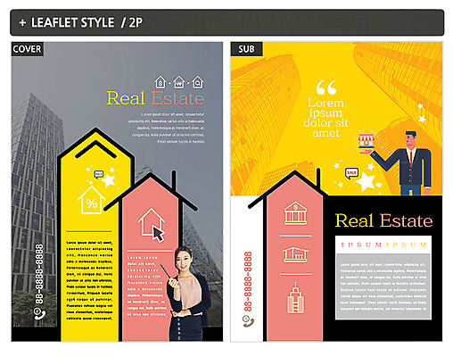 템플릿 여자 남자 ZIP 포스터 리플렛 부동산 빌딩 20대 성인 한국인 비즈니스우먼 전단템플릿 전단 성인만 인디자인 INDD 이미지템플릿 비즈니스 사람 동양인 청년 건물 직장인 재산 홍보물 파일형식