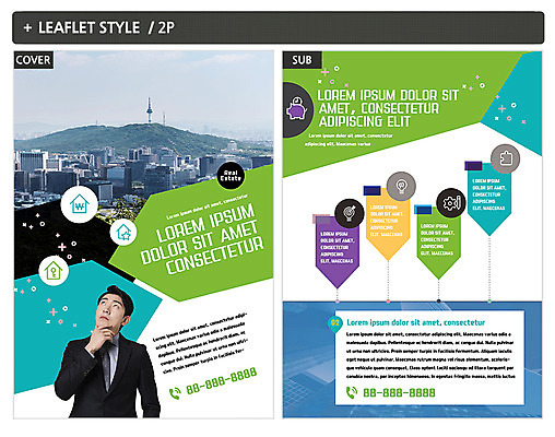 템플릿 남자 ZIP 포스터 리플렛 부동산 주택 한명 20대 성인 한국인 비즈니스맨 전단템플릿 전단 성인남자한명만 인디자인 INDD 이미지템플릿 1 비즈니스 사람 동양인 청년 건물 직장인 재산 홍보물 남자한명만 성인남자만 파일형식