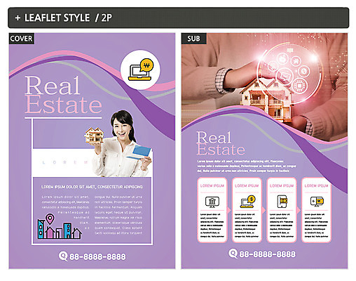 템플릿 손 여자 ZIP 포스터 리플렛 부동산 주택 성인 두명 신체부위 30대 한국인 전단템플릿 전단 통장 인디자인 INDD 이미지템플릿 사람 동양인 건물 장년 금융 재산 홍보물 파일형식