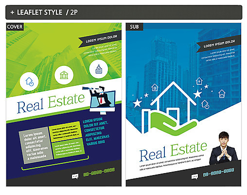 템플릿 남자 ZIP 포스터 리플렛 부동산 주택 빌딩 20대 성인 두명 한국인 비즈니스맨 전단템플릿 전단 인디자인 INDD 이미지템플릿 비즈니스 사람 동양인 청년 건물 직장인 재산 홍보물 파일형식