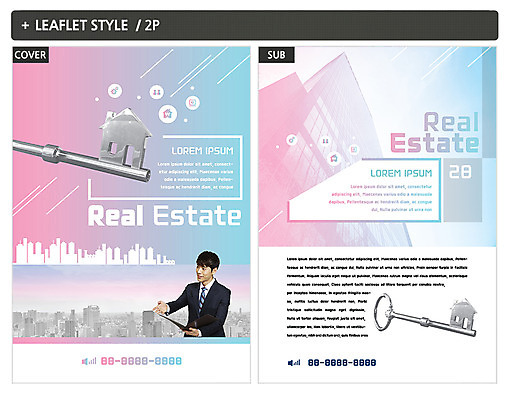 템플릿 남자 ZIP 포스터 리플렛 열쇠 부동산 주택 한명 빌딩 20대 성인 한국인 비즈니스맨 전단템플릿 전단 인디자인 INDD 이미지템플릿 1 비즈니스 사람 동양인 청년 건물 직장인 재산 홍보물 파일형식