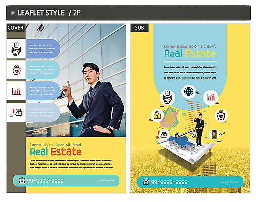 템플릿 남자 ZIP 포스터 리플렛 열쇠 부동산 주택 20대 성인 두명 한국인 비즈니스맨 전단템플릿 전단 성인남자만 인디자인 INDD 이미지템플릿 비즈니스 사람 동양인 청년 건물 직장인 재산 홍보물 남자만 성인만 파일형식