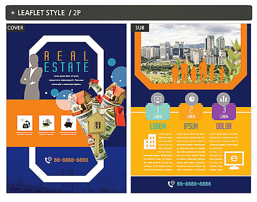 템플릿 실루엣 ZIP 포스터 리플렛 돈 열쇠 부동산 주택 빌딩 여러명 전단템플릿 전단 인디자인 INDD 이미지템플릿 다수 촬영기법 사람 건물 재산 홍보물 파일형식