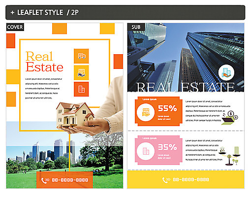 템플릿 손 ZIP 포스터 리플렛 부동산 주택 들기 빌딩 신체부위 전단템플릿 전단 쿠폰 인디자인 INDD 이미지템플릿 모션 사람 건물 재산 홍보물 파일형식