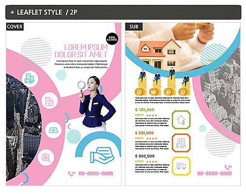 템플릿 손 여자 ZIP 포스터 리플렛 부동산 주택 빌딩 여러명 20대 성인 신체부위 금융 동전 한국인 비즈니스맨 비즈니스우먼 화폐기호 전단템플릿 전단 성인만 인디자인 INDD 이미지템플릿 기호 남자 다수 돈 비즈니스 사람 동양인 청년 건물 경제 직장인 재산 화폐 홍보물 파일형식