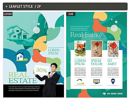 템플릿 손 남자 ZIP 포스터 리플렛 부동산 주택 들기 20대 성인 신체부위 금융 한국인 비즈니스맨 전단템플릿 전단 성인남자만 인디자인 INDD 이미지템플릿 비즈니스 모션 사람 동양인 청년 건물 경제 직장인 재산 홍보물 남자만 성인만 파일형식