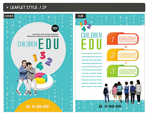 템플릿 여자 어린이교육 남자 ZIP 포스터 초등학생 어린이 리플렛 책가방 여러명 뒷모습 한국인 전단템플릿 전단 어린이만 인디자인 INDD 이미지템플릿 학생 교육 뷰포인트 다수 가방 사람 동양인 홍보물 파일형식