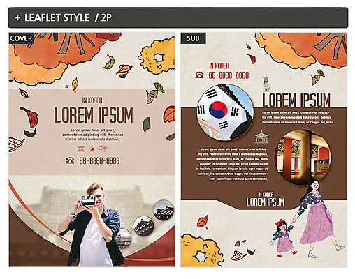 서양인 외국인 나무 템플릿 여자 남자 딸 ZIP 포스터 리플렛 낙엽 엄마 20대 성인 세명 사진촬영 태극기 한복 전단템플릿 전단 국내여행 인디자인 INDD 이미지템플릿 식물 한국전통 여행 잎 가족 사람 인종 청년 촬영 국기 전통의상 홍보물 파일형식