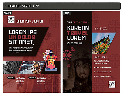 템플릿 한국전통 노년 남자 ZIP 포스터 리플렛 패턴 성인 30대 전통무늬 한국인 60대 전단템플릿 전단 장군 남자만 인디자인 INDD 이미지템플릿 직업 전통 무늬 한국 사람 동양인 장년 홍보물 파일형식