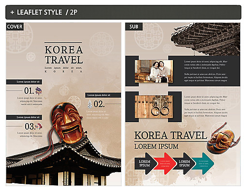 템플릿 한국전통 여자 딸 ZIP 포스터 리플렛 40대 중년 가족 엄마 한옥 두명 한국인 전단템플릿 전단 양반탈 중년여자만 인디자인 INDD 이미지템플릿 전통 고건축 관계 한국 사람 동양인 성인 홍보물 전통탈 여자만 중년만 파일형식