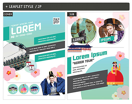 서양인 외국인 템플릿 여자 남자 ZIP 포스터 리플렛 한옥 여러명 20대 성인 한복 전단템플릿 전단 무궁화 국내여행 인디자인 INDD 이미지템플릿 한국전통 꽃 여행 다수 고건축 사람 인종 청년 전통의상 홍보물 파일형식