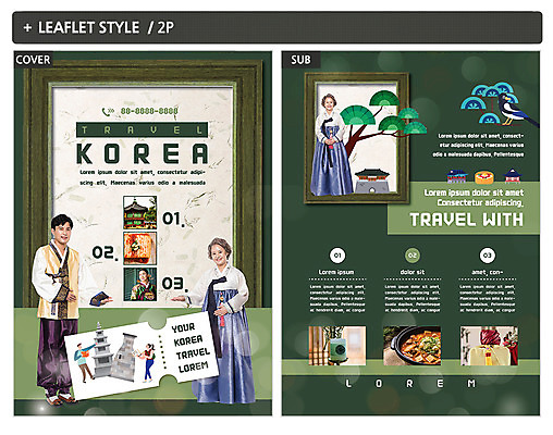 템플릿 한국전통 여자 노년 남자 ZIP 포스터 리플렛 여러명 성인 30대 한국인 60대 한복 전단템플릿 전단 쿠폰 첨성대 인디자인 INDD 이미지템플릿 전통 다수 한국 사람 동양인 장년 경주_경상북도 전통의상 국보 홍보물 파일형식