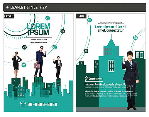 템플릿 여자 남자 ZIP 포스터 리플렛 빌딩 여러명 20대 성인 30대 한국인 비즈니스맨 비즈니스우먼 전단템플릿 전단 성인만 인디자인 INDD 이미지템플릿 다수 비즈니스 사람 동양인 청년 건물 장년 직장인 홍보물 파일형식