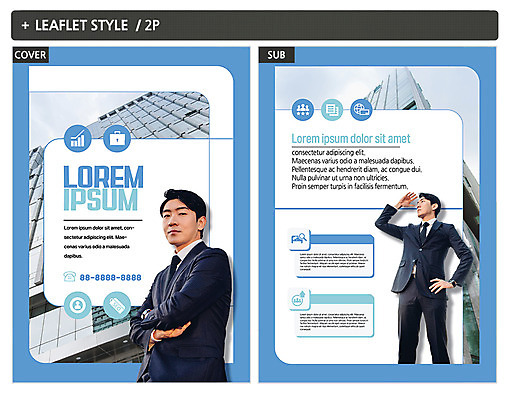 템플릿 남자 ZIP 포스터 리플렛 20대 성인 두명 한국인 비즈니스맨 전단템플릿 전단 성인남자만 인디자인 INDD 이미지템플릿 비즈니스 사람 동양인 청년 직장인 홍보물 남자만 성인만 파일형식