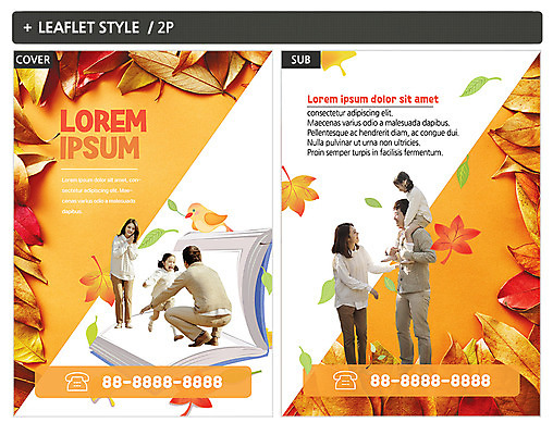 템플릿 여자 남자 딸 ZIP 포스터 어린이 리플렛 단풍 낙엽 가족 엄마 여러명 성인 책 30대 한국인 가을 목말 아빠 전단템플릿 전단 단풍놀이 인디자인 INDD 이미지템플릿 계절 다수 잎 관계 모션 사람 동양인 장년 소풍 홍보물 파일형식