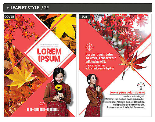 템플릿 여자 ZIP 포스터 리플렛 단풍 낙엽 해바라기 20대 성인 두명 중국인 가을 전단템플릿 전단 인디자인 INDD 이미지템플릿 외국인 계절 꽃 잎 사람 동양인 청년 홍보물 파일형식