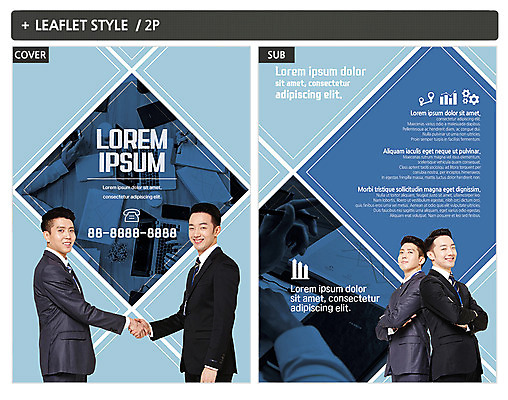 템플릿 손 남자 ZIP 포스터 리플렛 악수 여러명 20대 성인 신체부위 노트북 한국인 비즈니스맨 전단템플릿 전단 성인남자만 인디자인 INDD 이미지템플릿 다수 비즈니스 사람 동양인 손짓 청년 전자제품 직장인 홍보물 남자만 성인만 파일형식