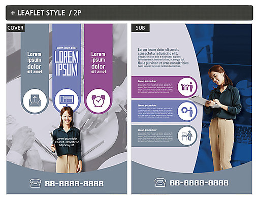 템플릿 손 여자 ZIP 포스터 리플렛 여러명 20대 성인 신체부위 한국인 비즈니스우먼 전단템플릿 전단 성인여자만 인디자인 INDD 이미지템플릿 다수 비즈니스 사람 동양인 청년 직장인 홍보물 여자만 성인만 파일형식