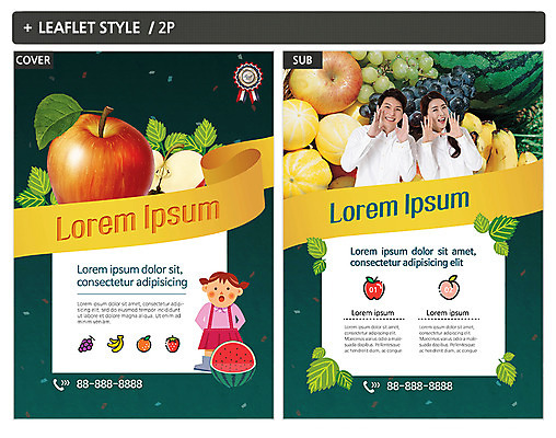 템플릿 여자 남자 ZIP 포스터 리플렛 과일 포도 성인 세명 30대 외침 한국인 사과 전단템플릿 전단 성인만 인디자인 INDD 이미지템플릿 사람 동양인 장년 소리 홍보물 파일형식