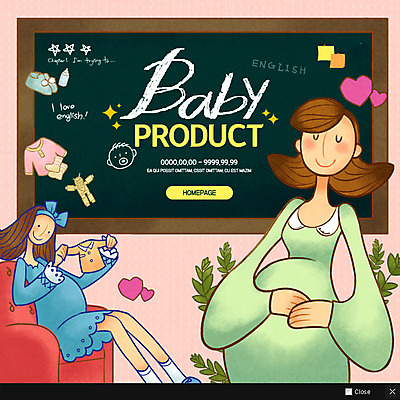 PSD 템플릿 옷 여자 웹템플릿 팝업 이벤트팝업 웹팝업 이벤트 성인 두명 칠판 임산부 아기용품 육아 이미지템플릿 사람 임신 오브젝트 파일형식