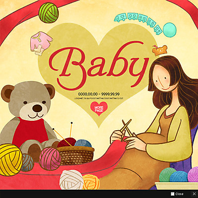 PSD 템플릿 여자 웹템플릿 팝업 이벤트팝업 웹팝업 한명 이벤트 성인 임산부 곰인형 육아 뜨개질 털실 태교 이미지템플릿 1 인형 사람 취미 임신 실 파일형식