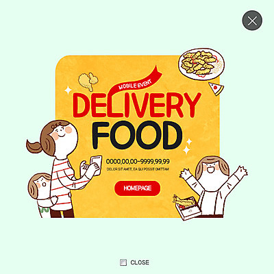 PSD 템플릿 여자 남자 어린이 웹템플릿 팝업 이벤트팝업 웹팝업 이벤트 상반신 성인 세명 도시락 탕수육 레이어팝업 배달음식 이미지템플릿 음식 사람 중식 배달 파일형식