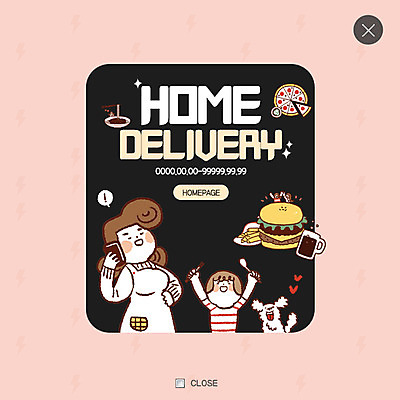 PSD 템플릿 여자 웹템플릿 피자 팝업 이벤트팝업 웹팝업 이벤트 상반신 성인 두명 햄버거 강아지 레이어팝업 반려 배달음식 이미지템플릿 음식 패스트푸드 서양음식 사람 반려동물 개 배달 파일형식