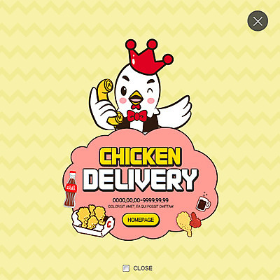 PSD 템플릿 한마리 웹템플릿 팝업 이벤트팝업 웹팝업 이벤트 사람없음 치킨 닭 주문 레이어팝업 배달음식 이미지템플릿 1 음식 조류 배달 닭고기요리 파일형식
