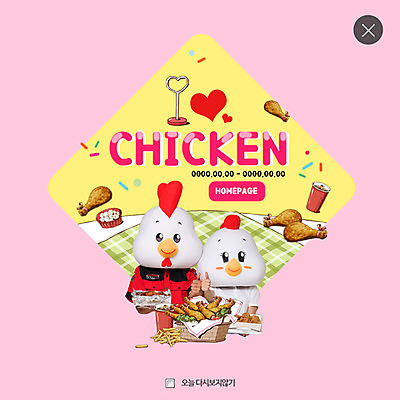 PSD 템플릿 여자 남자 웹템플릿 팝업 이벤트팝업 웹팝업 서기 손짓 이벤트 상반신 성인 두명 앞모습 치킨 닭 최고 닭캐릭터 닭머리 동물탈 레이어팝업 배달음식 인형탈 이미지템플릿 음식 뷰포인트 동물캐릭터 모션 조류 사람 배달 탈 닭고기요리 파일형식