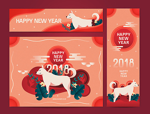 구름 템플릿 꽃 카드템플릿 나뭇잎 새해 세마리 사람없음 태양 개 2018년 신년카드 무술년 이미지템플릿 AI파일 자연요소 식물 잎 포유류 카드_감사 3 연도 파일형식 벡터