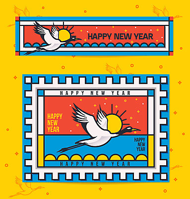 템플릿 패턴 카드템플릿 여러마리 새해 사람없음 태양 학 2018년 신년카드 무술년 이미지템플릿 AI파일 자연요소 다수 무늬 조류 카드_감사 연도 파일형식 벡터