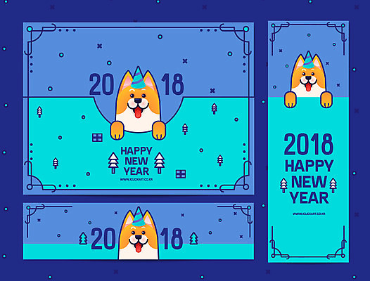 나무 템플릿 카드템플릿 새해 세마리 사람없음 강아지 2018년 반려 신년카드 무술년 이미지템플릿 AI파일 식물 카드_감사 3 반려동물 개 연도 파일형식 벡터