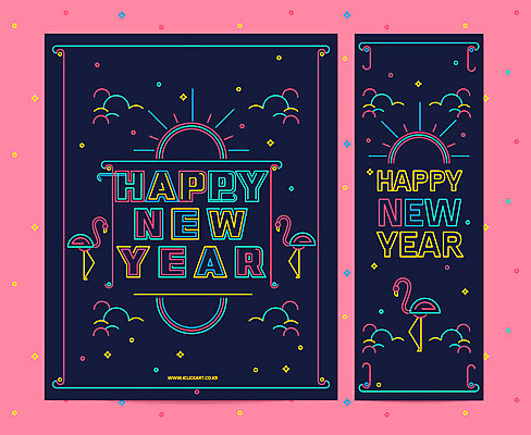 구름 템플릿 선 카드템플릿 새해 사람없음 태양 플라밍고 라인아트 해피뉴이어 2018년 신년카드 무술년 이미지템플릿 AI파일 자연요소 조류 카드_감사 새해인사 연도 파일형식 벡터