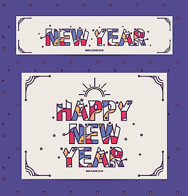 템플릿 선 카드템플릿 새해 사람없음 태양 눈 해피뉴이어 기하학 2018년 신년카드 무술년 이미지템플릿 AI파일 자연요소 무늬 날씨 카드_감사 새해인사 연도 파일형식 벡터