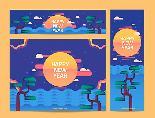 나무 구름 템플릿 파도 바다 카드템플릿 새해 사람없음 태양 일출 해피뉴이어 2018년 신년카드 무술년 이미지템플릿 AI파일 자연요소 식물 카드_감사 노을 새해인사 연도 파일형식 벡터