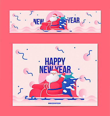 전신 구름 템플릿 남자 크리스마스 카드템플릿 성인 두명 크리스마스트리 산타클로스 썰매 해피뉴이어 신년카드 이미지템플릿 AI파일 자연요소 기념일 카드_감사 사람 새해인사 파일형식 벡터