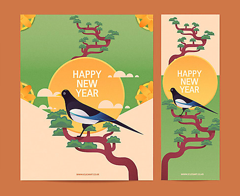 구름 템플릿 두마리 카드템플릿 새해 사람없음 태양 소나무 까치 2018년 신년카드 무술년 이미지템플릿 AI파일 자연요소 나무 2 조류 카드_감사 연도 파일형식 벡터