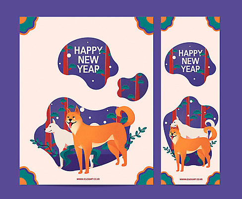 나무 템플릿 카드템플릿 여러마리 새해 사람없음 전통문양 개 2018년 신년카드 무술년 이미지템플릿 AI파일 식물 전통 문양 다수 포유류 카드_감사 연도 파일형식 벡터