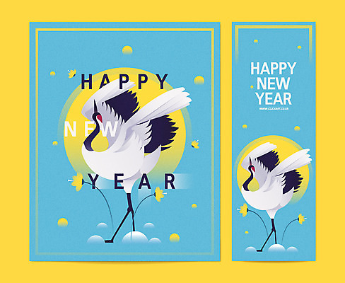 구름 템플릿 꽃 두마리 카드템플릿 새해 사람없음 태양 학 2018년 신년카드 무술년 이미지템플릿 AI파일 자연요소 식물 2 조류 카드_감사 연도 파일형식 벡터