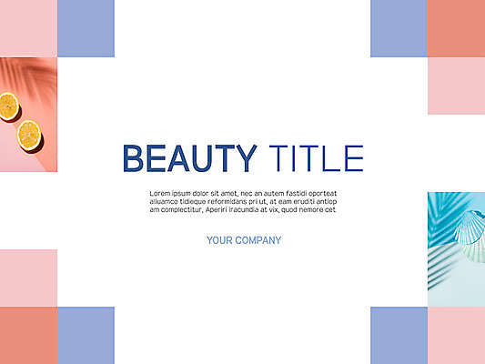 도형 템플릿 그래프 사람없음 세트 뷰티 사각형 화장품 PPT 프레젠테이션 크림 문서템플릿 문서 파우더팩트 8P 이미지템플릿 파일형식