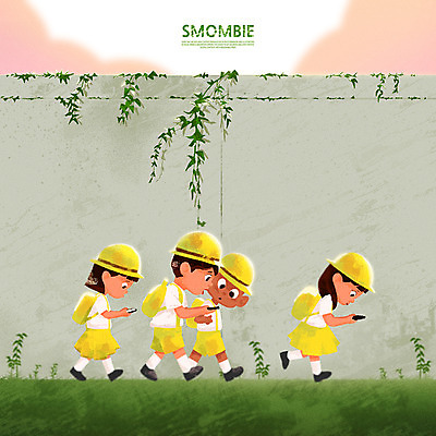 전신 PSD 여자 남자 어린이 벽 일러스트 여러명 스마트폰 유치원생 담쟁이덩굴 유치원복 중독 스마트폰중독 스몸비 국내일러스트 옷 다수 사람 핸드폰 스마트기기 덩굴 신조어 파일형식