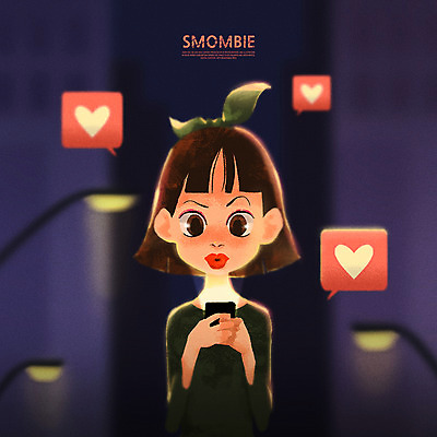 PSD 여자 가로등 일러스트 한명 상반신 성인 건물 스마트폰 하트 중독 스마트폰중독 스몸비 국내일러스트 모양 1 건축물 공공시설 사람 핸드폰 스마트기기 신조어 파일형식