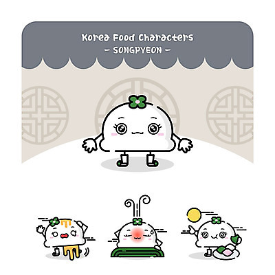 캐릭터 명절 일러스트 전통캐릭터 사람없음 보름달 송편 꿀 사물캐릭터 일러캐릭터 AI파일 전통 기념일 떡 달 파일형식 벡터