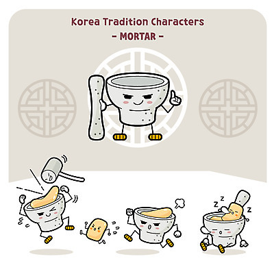 캐릭터 일러스트 전통캐릭터 떡 사람없음 달리기 잠 절구 사물캐릭터 일러캐릭터 AI파일 전통 모션 도구 파일형식 벡터