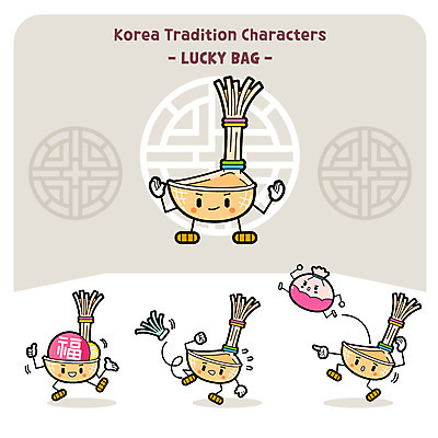 캐릭터 일러스트 전통캐릭터 복주머니 사람없음 복 제기_놀이 사물캐릭터 조리개 일러캐릭터 AI파일 전통 전통소품 놀이용품 한자 파일형식 벡터