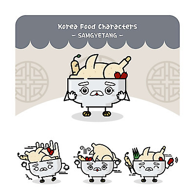캐릭터 일러스트 여름음식 전통캐릭터 사람없음 닭 인삼 음식캐릭터 대추 삼계탕 제철음식 일러캐릭터 AI파일 전통 음식 조류 삼 보양식 제철 파일형식 벡터 여름_계절
