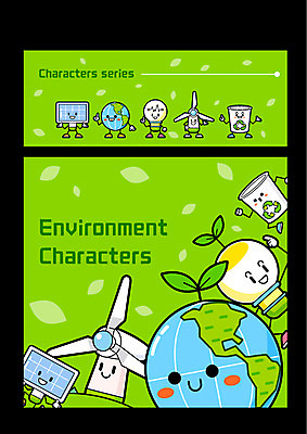 캐릭터 지구 일러스트 전구 사람없음 재활용 그린에너지 풍력에너지 종이컵 집열판 일러캐릭터 AI파일 컵 에너지 일회용 친환경 태양에너지 파일형식 벡터